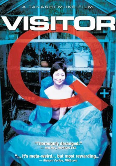 Last Call Blog | Retro Review: More Body Weirdness from Japan in 'Visitor Q' 1
